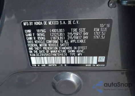 2017 Honda Hr-V Lx из США, поврежденный, VIN 3CZRU5H37HM704626